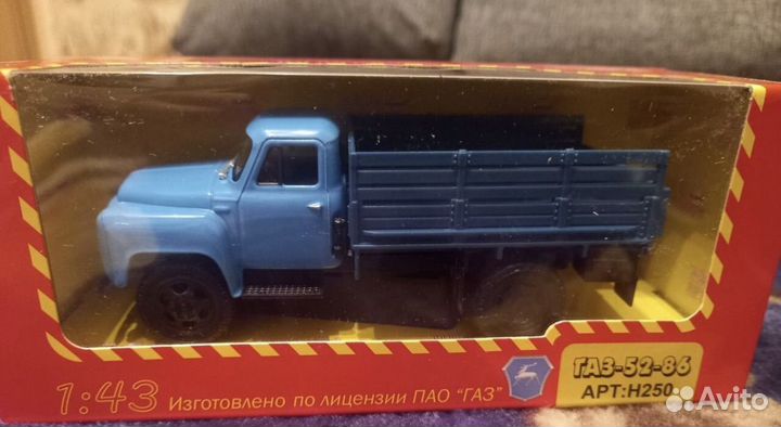 Газ 52-16 Наш автопром