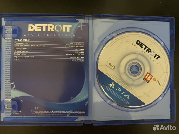 Игра Detroit ps4