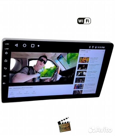 Автомагнитола 2DIN на Андройде 7 дюймов