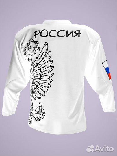 Хоккейный свитер 28р-56р (майка-цвет белый)