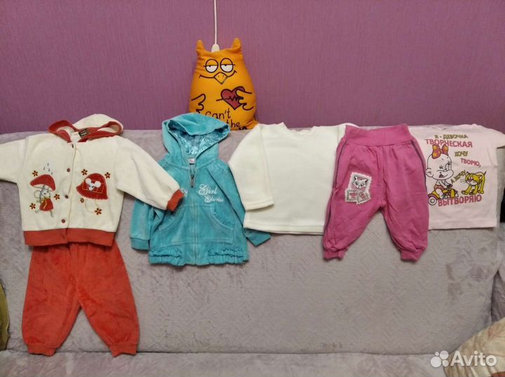 Детская одежда на девочку пакетом
