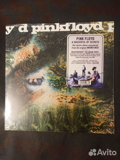 Виниловые пластинки pink floyd