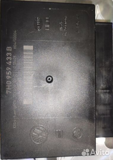 Блок комфорта