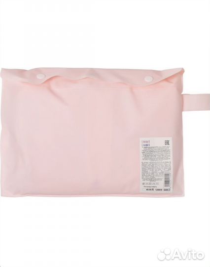 Дождевик KariKids