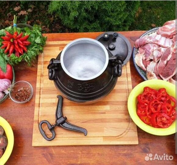 Афганский казан Rashko baba