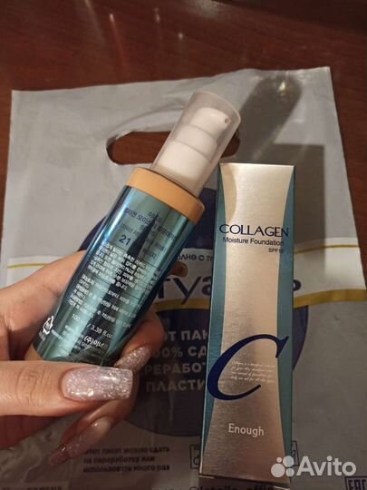 Тональный крем collagen(коллаген) enough