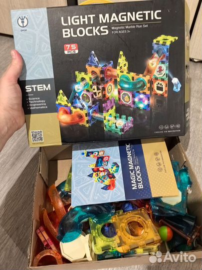 Магнитный конструктор светящийся 75 деталей