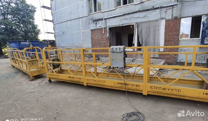 Аренда фасадного подъемника(люлька)