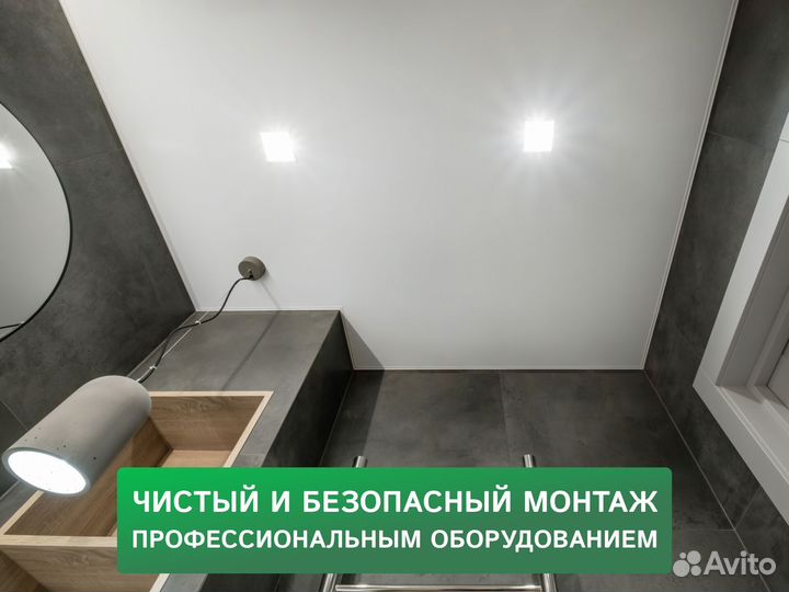 Натяжные потолки от частного мастера