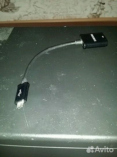 OTG кабель micro USB, USB 3.0