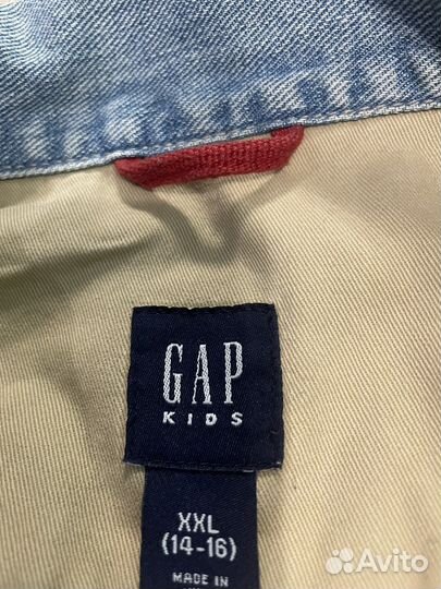 Мужские вещи