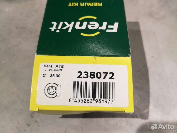 Ремкомплект суппорта opel astra gtc