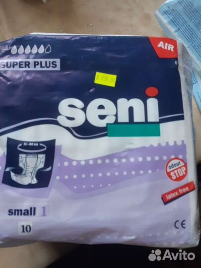 Красота и здоровье