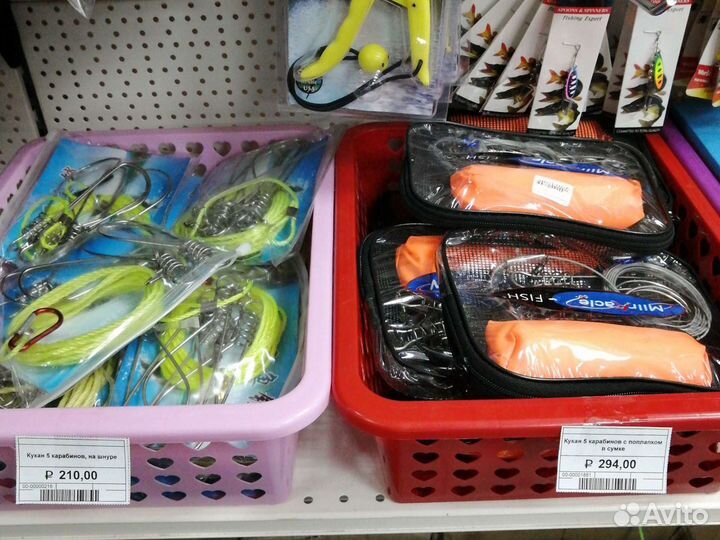 Кукан метал (трос) с поплавком 9-ти карабинов