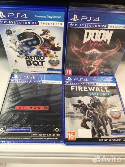 Firewall/Vr/Ps4/магазин Аладдин
