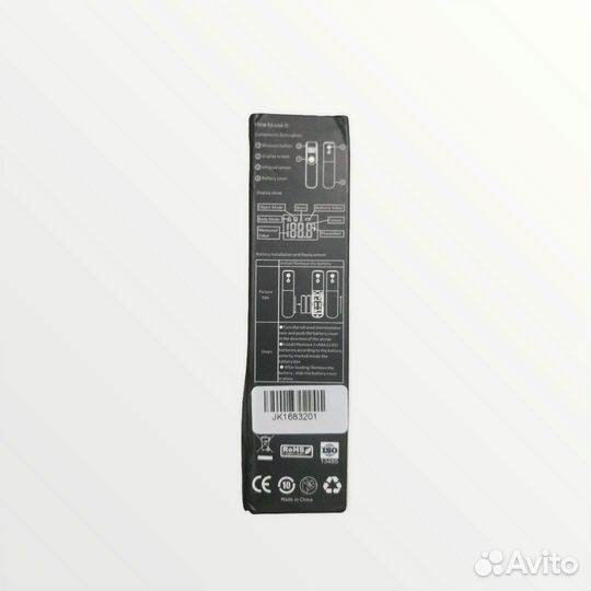 Инфракрасный бесконтактный термометр(в комплекте б