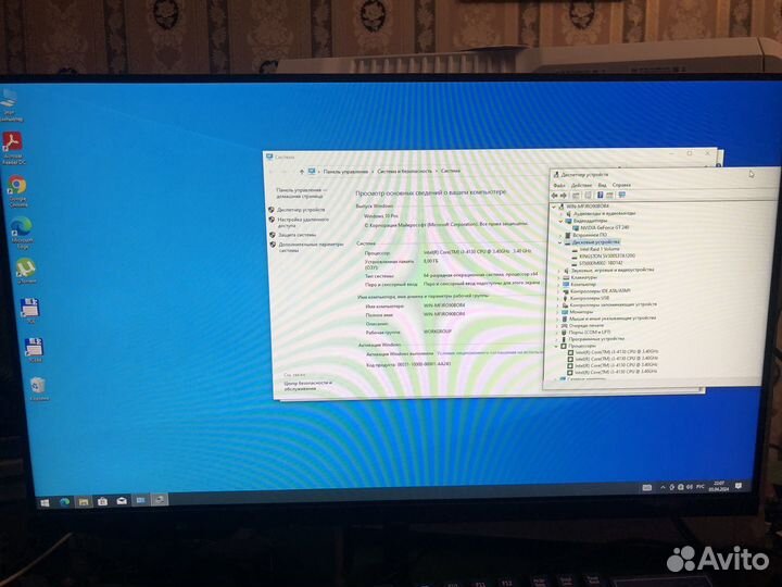 Компьютер системный блок