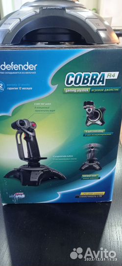 Игровой джойстик Defender Cobra R4