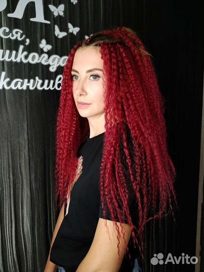 Плетение Кос, Афрокудри, Обучение