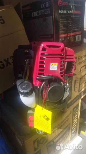 Двигатель для триммера