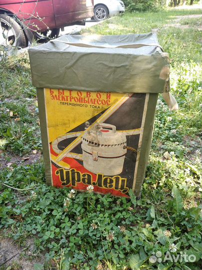 Пылесос 