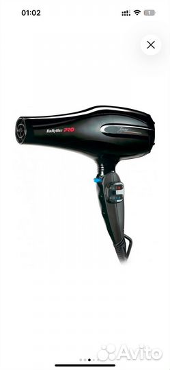 BaByliss PRO фен Tiziano BAB6330RE фен 2300W