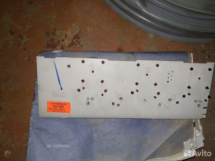 Запчасти Indesit wisk105