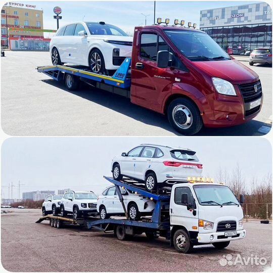 Эвакуатор автовоз