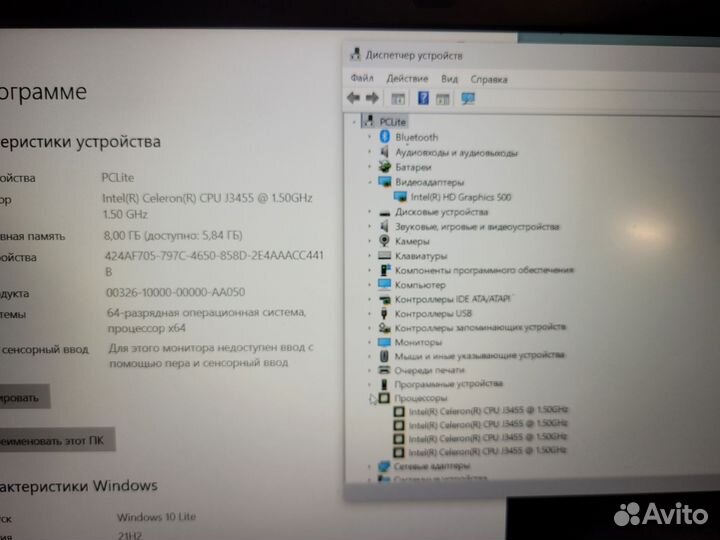 Свежий офисный ноут J3455(4 ядра) /8Gb/SSD/15.6