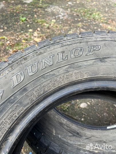 Dunlop Winter Maxx 215/60 R16