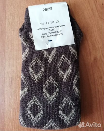 Носки мужские гдр