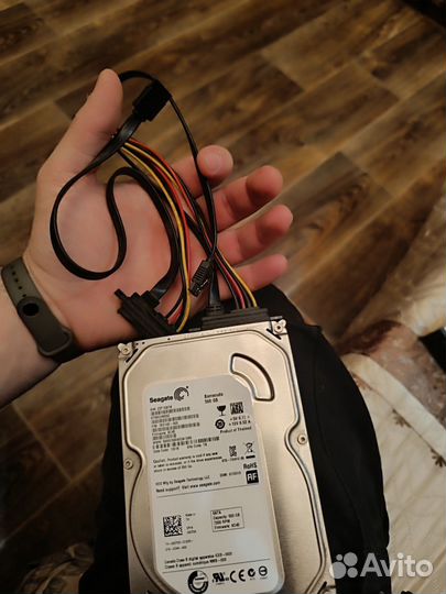 Жесткий диск на 500 гб