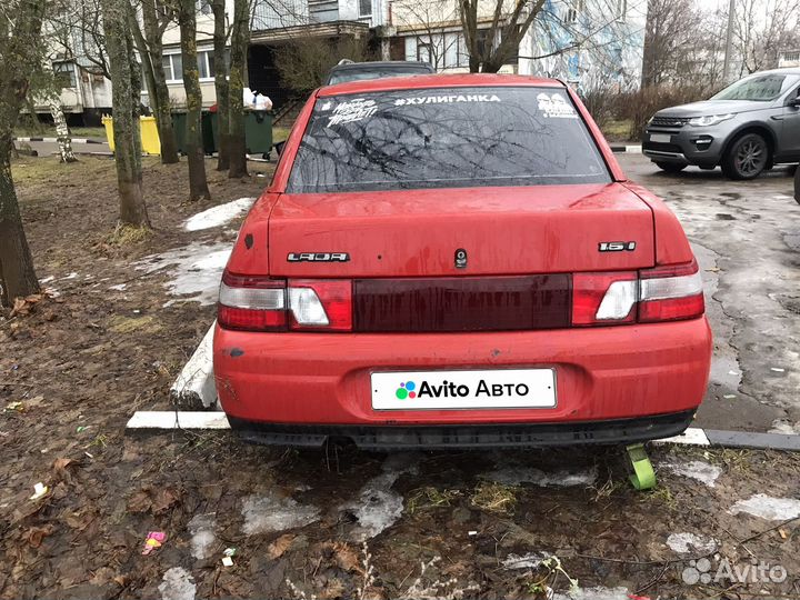 ВАЗ 2110 1.5 МТ, 1998, 10 000 км