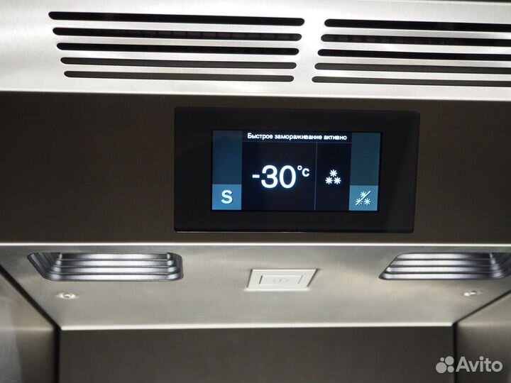 Морозилка Gaggenau