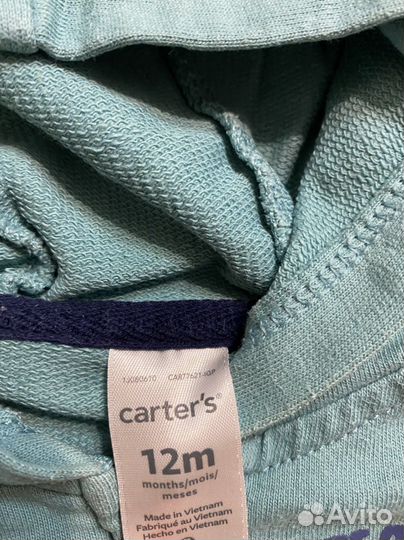 Костюмы для мальчика Carter’s