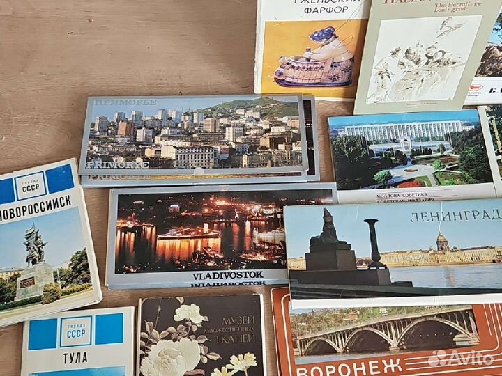 Коллекция открыток