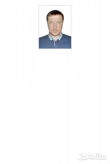 Водитель категории в