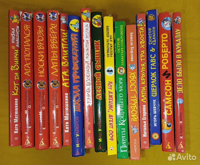 Детские книги