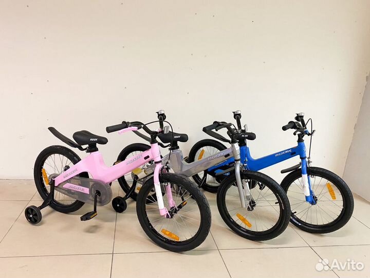 Велосипед детский с облегченной рамой 4-8 лет