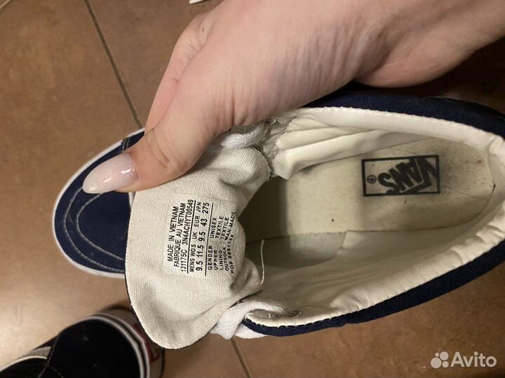 Кеды мужские