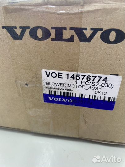 Мотор отопителя volvo