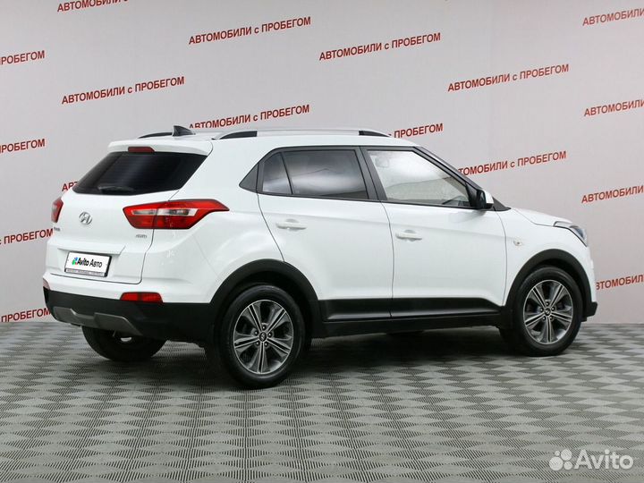 Hyundai Creta 1.6 AT, 2016, 96 000 км