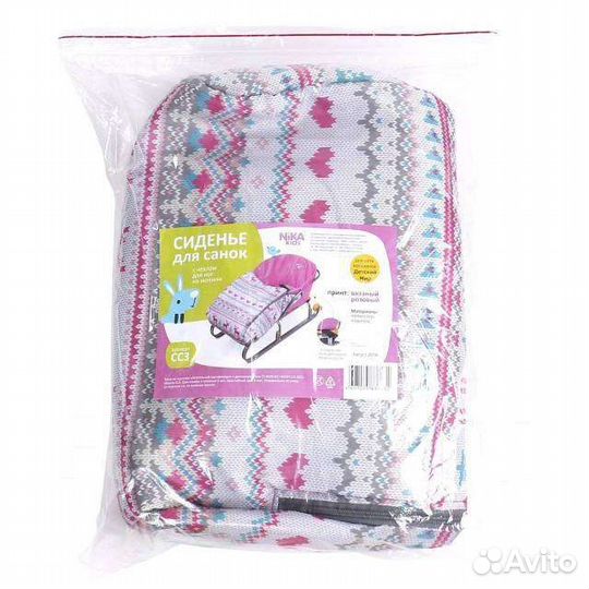 Санки Ника с чехлом на липучках