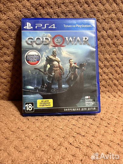 Sony playstation 4 PS4