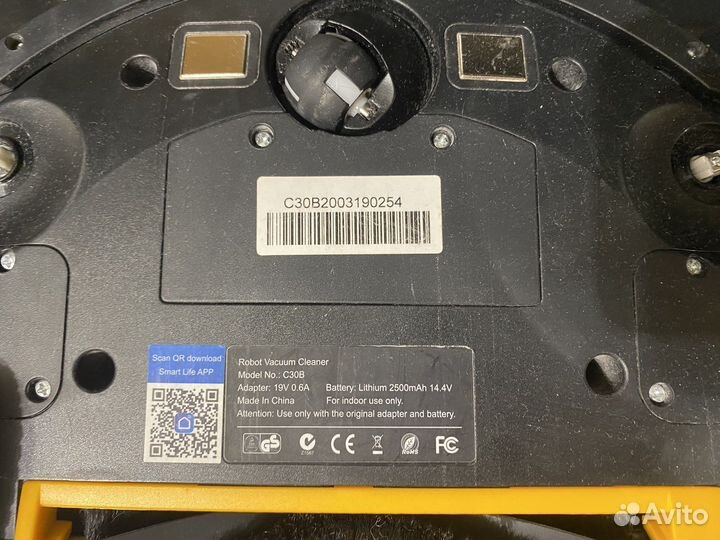 Робот-пылесос Liectroux C30B