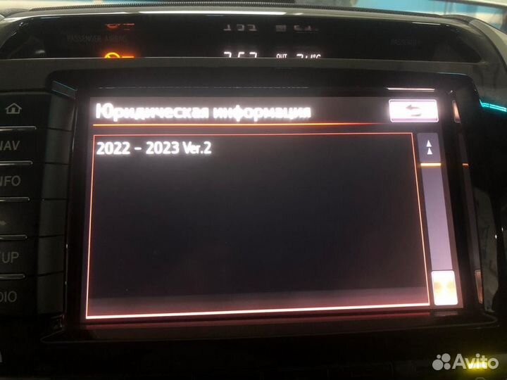 Обновление штатной навигации Lexus / Toyota