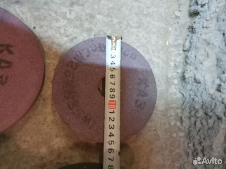 Круг абразивный для наждака