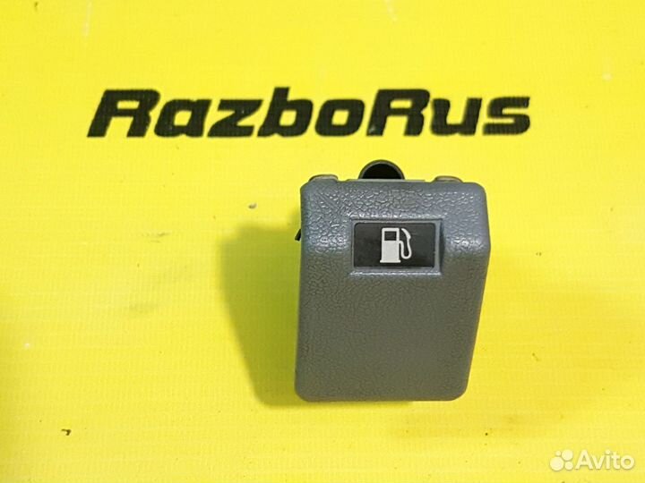 Рычаг открывания бензобака Mitsubishi Mirage Dingo