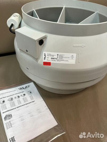 Вентилятор канальный центробежный shuft CFk 315 MA