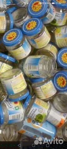 Баночки из под Фруто Няни